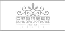 索菲斯锦苑宾馆